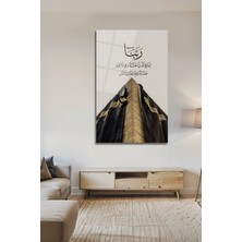 BG Design Rabbena Atina Duası Hat Sanatı Kabe Islami Dini Dekoratif Cam Tablo