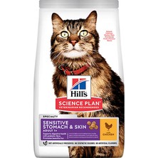 Hill's Mide ve Deri Hassasiyeti Tavuklu Yetişkin Kedi Maması 1.5 kg Sensitive Stomach & Skin Adult  1+