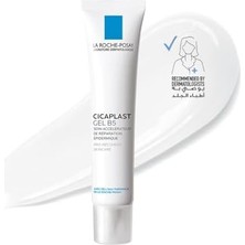 Cicaplast Gel B5 Cream- Yatıştırıcı Bakım Kremi 40ML