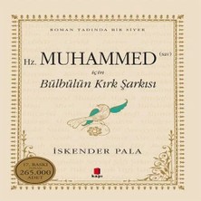 Epilons Bülbülün Kırk Şarkısı