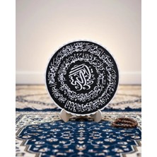 Nemere İthalat Ayetel Kürsi Hat Yazılı Dekoratif Standlı Dini Ev Ofis Dekoru Nemere Ithalat