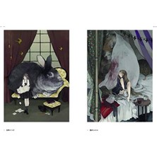 Soirée: Art Collection Of Nekosuke