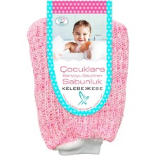 Çocuk Banyo Sabunluk, Bebek Banyo Sabunluk, Çocuk Banyo Lifi, Bebek Banyo Lifi, Çocuk Banyo Süngeri, Bebek Banyo Süngeri, Yumuşak ve Bol Köpüren Çocuk Duş Lifi (Kırmızı)