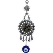 "hz.muhammed" Yazılı Nazar Boncuğu