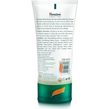 Himalaya Since 1930 Sivilce Karşıtı Arındırıcı Yüz Temizleme Jeli 150 ml | Neem & Zerdeçal | Normal ve Yağlı Ciltler