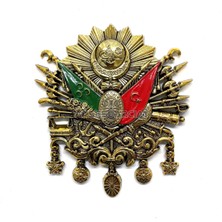 Nemere İthalat LG-NKT506 - Osmanlı Devlet Arması Kabartma Logo Vidalı Büyük 12X11CM Gold Nemere Ithalat