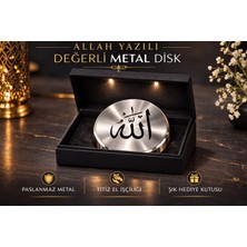 Bakırcım Store Allah Yazılı Metal Dekoratif Disk – LED Işıklı Hediye Kutulu Islami Ev Ofis Dekoru Manevi Hediye