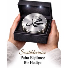 Bakırcım Store Peygamber Efendimiz Yazılı Değerli Metal Disk. LED Işıklı Kutulu Şık ve Manevi Hediye.
