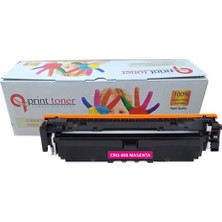 QPRİNT TONER Canon Crg 069 Muadil Toner Çipli Kırmızı Mg CRG-069 Garantili Yeni Versiyon Çipli LBP673 MF752 MF754