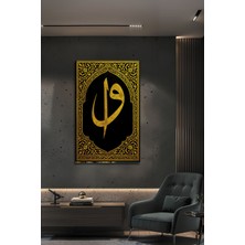 BG Design Vav ve Elif Hat Sanatı Modern Islami Dekoratif Salon ve Antre Camtablo