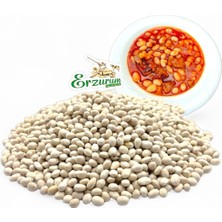 Ispir Fasulyesi 500GR