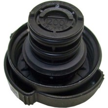 Mahle RADYATOR KAPAGI BMW E31 E36 E32 E38 E46 . LAND ROVER RANGE ROVER VOGUE L322 17111742231 PCD100200L