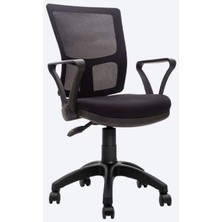 Lara Çalışma Koltuğu