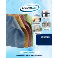 Karahanbey 30X30 cm Mikrofiber Kalın Havlu Dokulu Temizlik Bezi 4’lü Set - Oto Ev Için Çok Amaçlı Bez