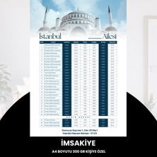 Karahanbey Ramazan Imsakiyesi - 300 gr - A4 Boyut Kişiye Özel Isimli & Logolu 1 Adet