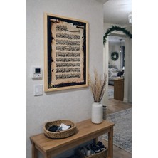 Bebişim Halı Ayetel Kürsi Tablo | Dini Hat Yazılı Islami Ev Dekoru Ahşap Çerçeveli Tablo