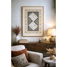 Bebişim Halı Ayet Yazılı Tablo | Dini Hat Sanatı Islami Dekorasyon Ahşap Çerçeveli Tablo