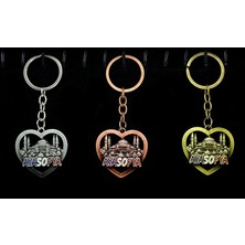 Metal Ayasofya Anahtarlık ALK2201 ARLSTRTCH-YNT3256