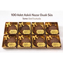 SHR Tasarım 100 Adet Isme Özel Askılı Nazar Duası Mdf Kutulu Hac Umre Mevlüt Hediyeliği