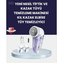 Kompakt Giysi Temizleme Cihazı – Tek Tuşla Kullanım Midastech