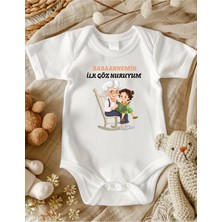 Lupi Anneanne Babaanne Dde Yazılı Bebek Zıbın