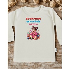 Lupi Ramazan Bayramı Bebek Zıbın