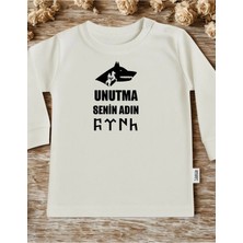 Lupi Bozkurt Yazılı Bebek Zıbın