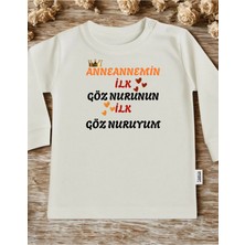 Lupi Anneanne Babaanne Dede Yazılı Bebek Badi