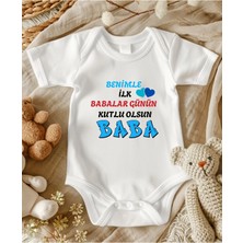 Lupi Babalar Günü Hediye Bebek Zıbın