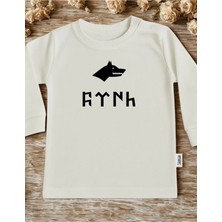 Lupi Kurt Resimli Bebek Zıbın