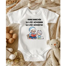 Lupi Anneanne Yazılı Bebek Zıbın