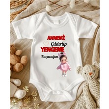 Lupi Yenge Yazılı Bebek Zıbın Isimli Zıbın Anne Yenge Teeyze Amca Annane Babanne Yazılı