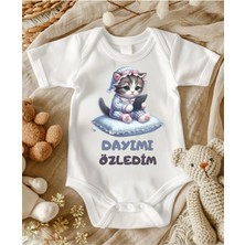 Lupi Dayı Yazılı Isimli Bebek Zıbın Anne Yenge Teyze Dayı Amca Yazılı Bebek Hediye