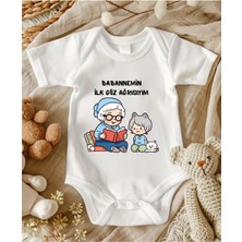 Lupi Babaanne Yazılı Zıbın Hediye Yenidoğan Anne Baba Hala Yenge Amca Dayıya