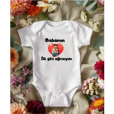 Lupi Baba Yazılı Zıbın Babaya Hediye Baba Oluyorsun Yazılı Zıbın