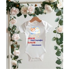 Lupi Anna Baba Yazılı Zıbın