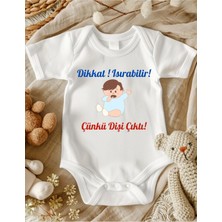 Lupi Bebek Diş Zıbın, Isimli Zıbın Isimli Bebek
