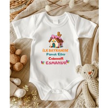 Lupi Bayram Hediyesi Bebek Için