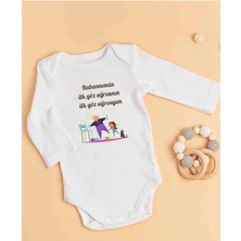 Lupi Babanne Yazılı Zıbınbabanneye Hediye Isimli Zıbın Isimli Bebek