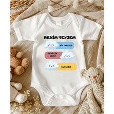 Lupi Teyze Yazılı Isimli Bebek Zıbın Anne Yenge Teyze Dayı Amca Yazılı Bebek Hediye