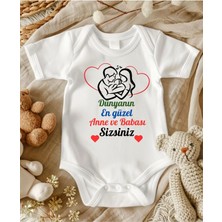 Lupi Anne Baba Yazılı Isimli Bebek Zıbın Anne Yenge Teyze Dayı Amca Yazılı Bebek Hediye