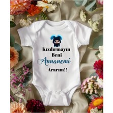 Lupi Annane Yazılı Zıbın Annaneye Hediye Isimli Bebek