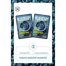Dermal It's Real Super Gıda Maskesi Yaban Mersini 25GR 2'li Set