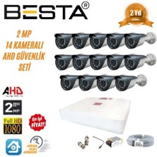Karahanbey 2 Ahd 1080P Gece Görüşlü 14 Kameralı Güvenlik Sistemi