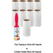 Tüy Toplayıcı Rulo 9 Adet Yedek Rulo Kedi Tüy Toplayıcı Köpek Tüy Toplayıcı