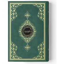 Balkan Grup 2 Renkli Yeşil Rahle Boy Kur'an-I Kerim