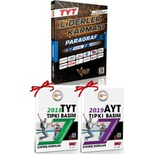 Liderler Karması 2025 Tyt Paragraf Deneme Seti ve Tyt 2018 & Ayt 2019 Çıkmış Sorular Hediyeli