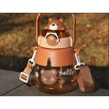 Özfırat Pvc Yapı Sevimli Hayvanlar Su Matarası