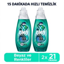 Omo Express Fresh Kötü Koku Karşıtı Renkliler ve beyazlar Sıvı Çamaşır Deterjanı 840 ml X2