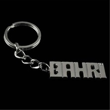 Marsilyan Bahri Isimli Anahtarlık